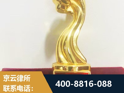内江-企业厂房拆迁