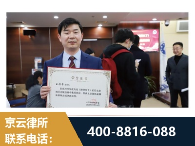 内江-强拆维权