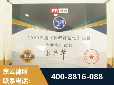 内江-房屋买卖