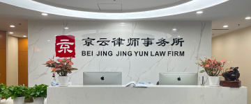 内江-首屏背景图