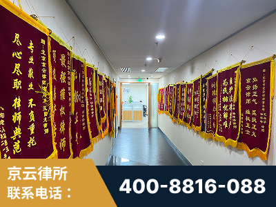 内江-企业展示图